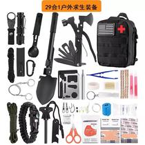Outdoor camping equipment multi-functional survival tool set wilderness emergency mountaineering adventure first aid supplies