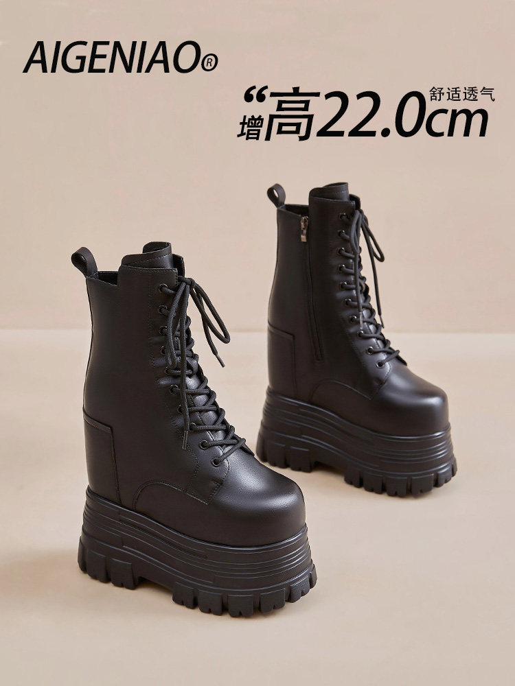 タオバオ 淘宝 厚底 22cm コスプレ O1CN014adCrT1DIRVTm384V_!!