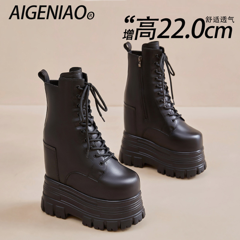 恨天高22cm马丁靴女新款超高跟厚底内增高艾格鸟定制cos增高鞋子