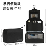 【Osia Black】 Средние портативные часы для среднего специфического