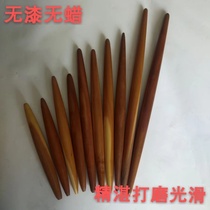 Red heart jujube wood two-pointed rolling pin for dumpling wrappers solid wood fish belly double-pole noodle stick for making steamed buns and soup dumplings for home use