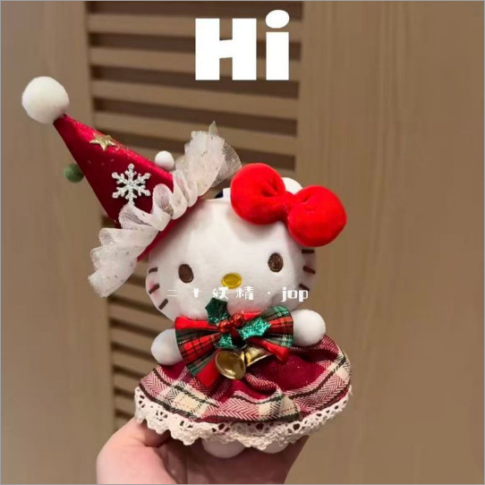 Christmas Set Kt Christmas Tree Ornaments Cute Santa Claus Doll Hanging Decoration Plush Doll Keychain Gift