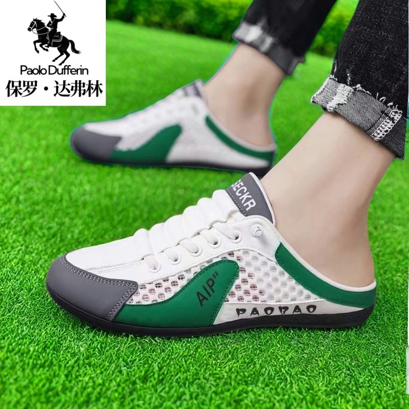 Paul Daflyn Summer Breathable Sports Casual Sneakers Mesh Slip-On Heelless Half-Slip Men's Shoes