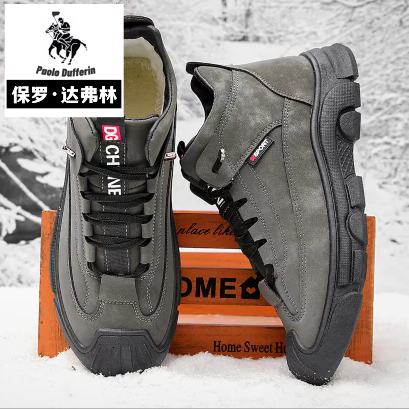 Paul Daflyn Winter Cotton Shoes Men's Boots Warm Fleece-Lined Thickened Casual High-Top Shoes Men's Anti-Slip Snow Boots Men's Style