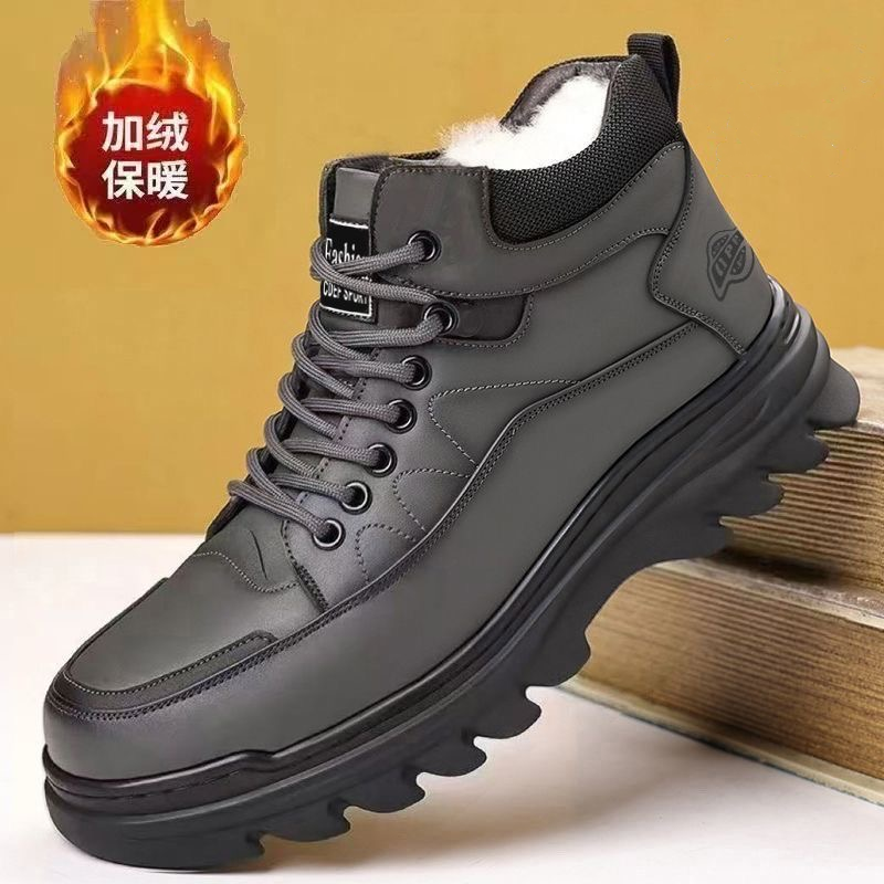 Paul Daflyn Men's Winter Fleece-Lined Warm Snow Boots, Non-Slip Thick-Soled Casual Cotton Boots, Leather Casual Men's Shoes