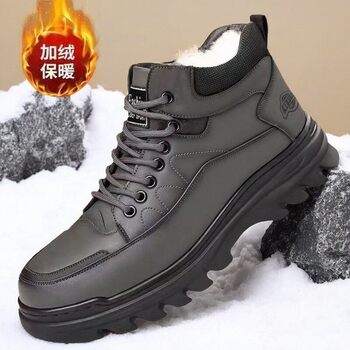 Paul Daflyn Men's Winter Fleece-Lined Warm Snow Boots, Non-Slip Thick-Soled Casual Cotton Boots, Leather Casual Men's Shoes