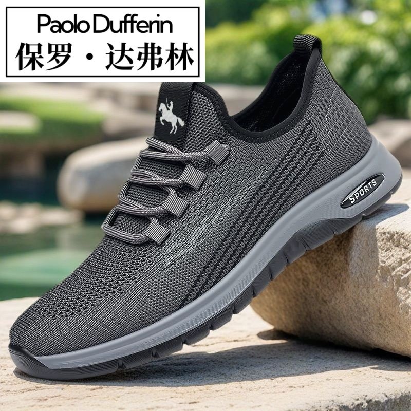 Paul Daflyn Men's Shoes 2025 Spring and Summer New Mesh Shoes Breathable and Odor-Resistant Casual Versatile Sports Walking Shoes