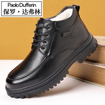 Paul Daflyn Men's Winter New Genuine Leather Wool-Lined Thickened Warm Snow Boots Casual High-Top Shoes