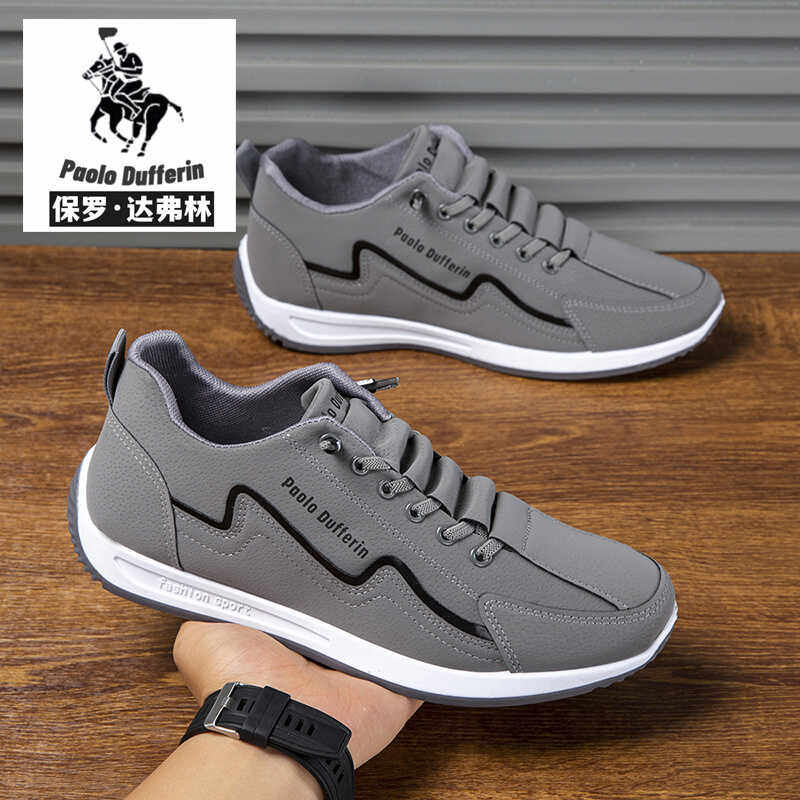 Paul Daflyn Autumn and Winter Outdoor Sports Slip-On Fashion Casual Shoes Men's Soft-Soled Non-Slip Sports Sneakers