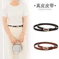 Japanese FC rhinestone belt for women fashionable and versatile genuine leather and cowhide thin belt with dress and jeans with belt feel
