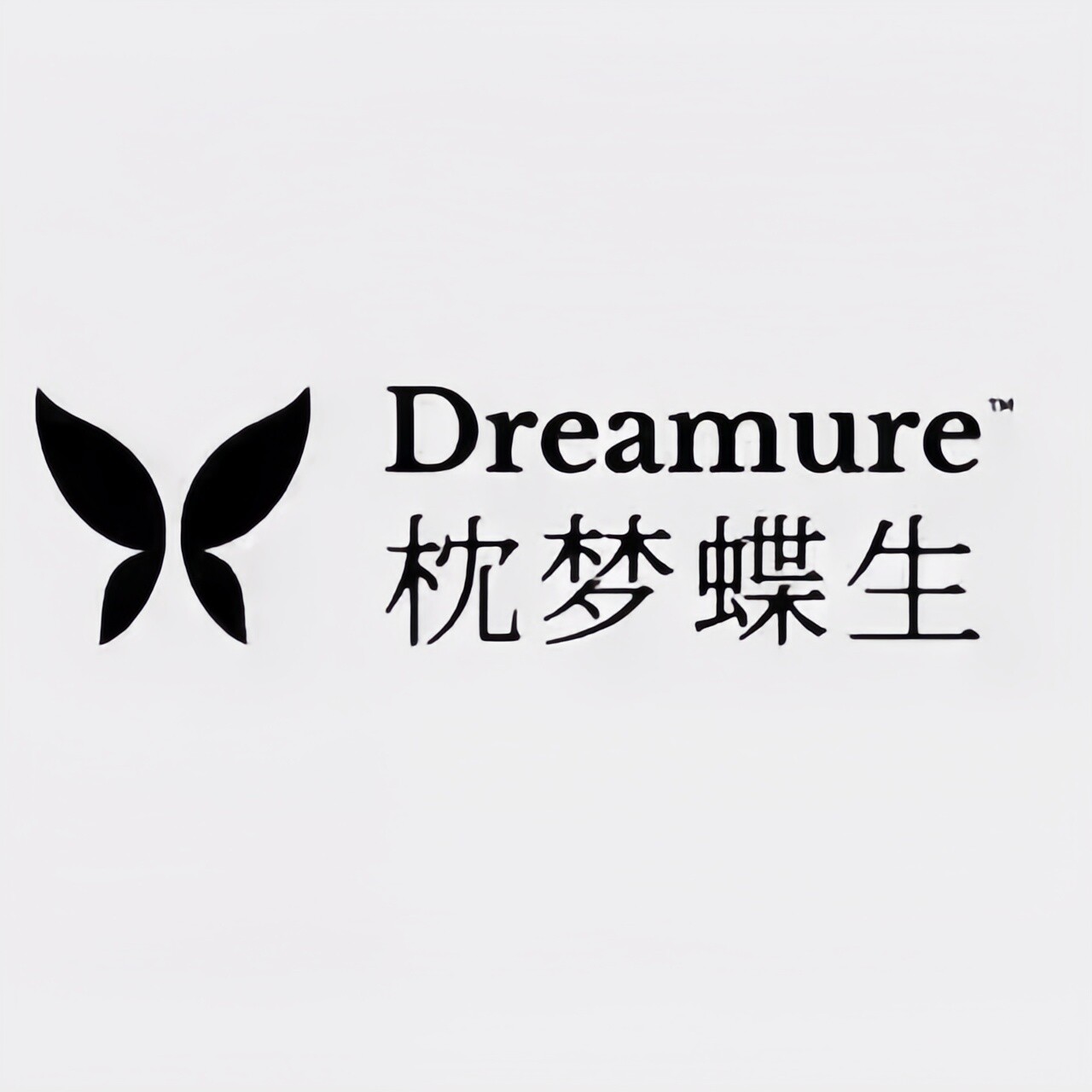 枕梦蝶生工厂店