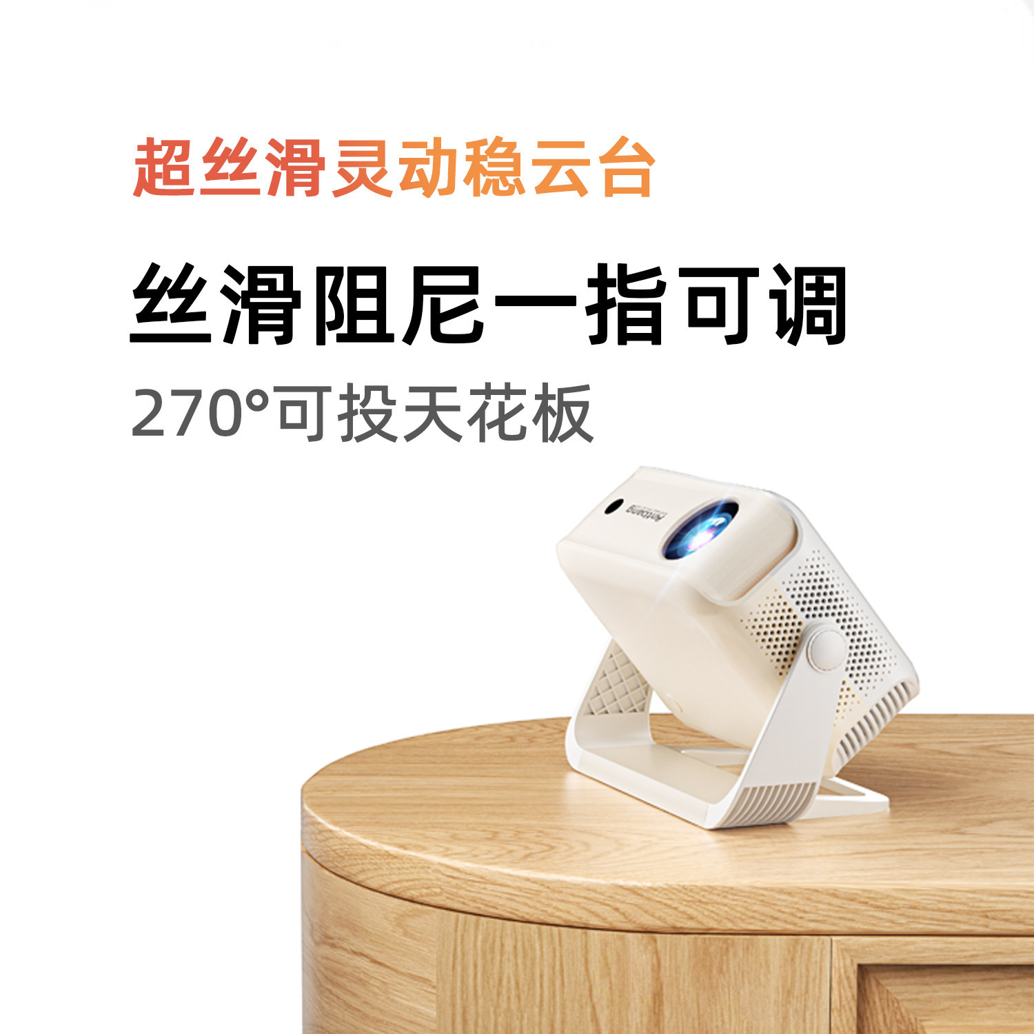 New Outdoor Camping Projector for Home Use, 1080P Ultra-Clear, Rechargeable, Portable, Small Bedroom Mini Projector, Dormitory Wall Projection, Car-Mounted Projector Screen All-In-One Machine, Wireless Projection, Mobile Gaming Console