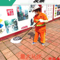 Step up the sweeping big bamboo site Ring Methodist Broom Outdoor Ground Outdoor Tools Courtyard