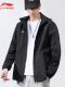 Li Ning Sport-Windjacke für Herren, Frühling und Herbst, neue winddichte Strickjacke mit Kapuze, lässige, lockere, große Jacke für Herren