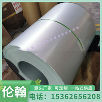 Spot 34Cr2Ni2Mo SS1226 round bar 1 0035 yuan steel Y12Pb Y15Pb hot rolled plate 45#35# bar