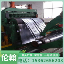 High-quality supply of 7A03 aluminum alloy corrosion-resistant and high-hardness 7A03 aluminum plate aluminum rod complete specifications