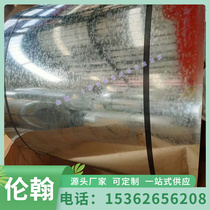 Spot 20CrMnMo8620 round bar 20MnCr5 20Crmnti40CrNi round bar 45CrNi large round bar steel