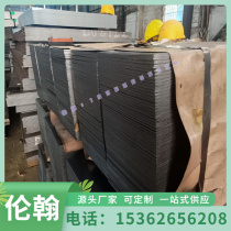 Spot 40Cr 20MNCR5 plate 20crnimoA round bar 20CrMo round bar 30CrNiMo8 round bar