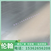 Spot S43C ASTM1005G10050 yuan steel specification diameter 40 60 80 90 100 150 200mm