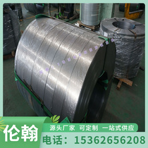 Spot 38MnSi4 20Cr20MnV yuan steel 20NiCrMoS2-2 1 6526 steel rod 42CRMO alloy steel