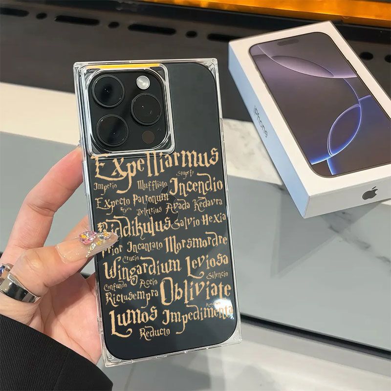 Harry Potter Spells Are Suitable for Iphone16 Square Phone Case 17Air Advanced Anti-Fall 15/14Plus Soft Case Harry Potter Spells Are Suitable for Iphone16 Square Phone Case 17Air Advanced Anti-Fall 15/14Plus Soft Case