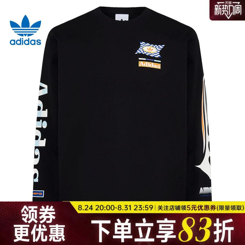 Adidas Adidas Clover Autumn Men's Sports Top Trendy Casual Round Neck Long Sleeve T-Shirt Ld6507