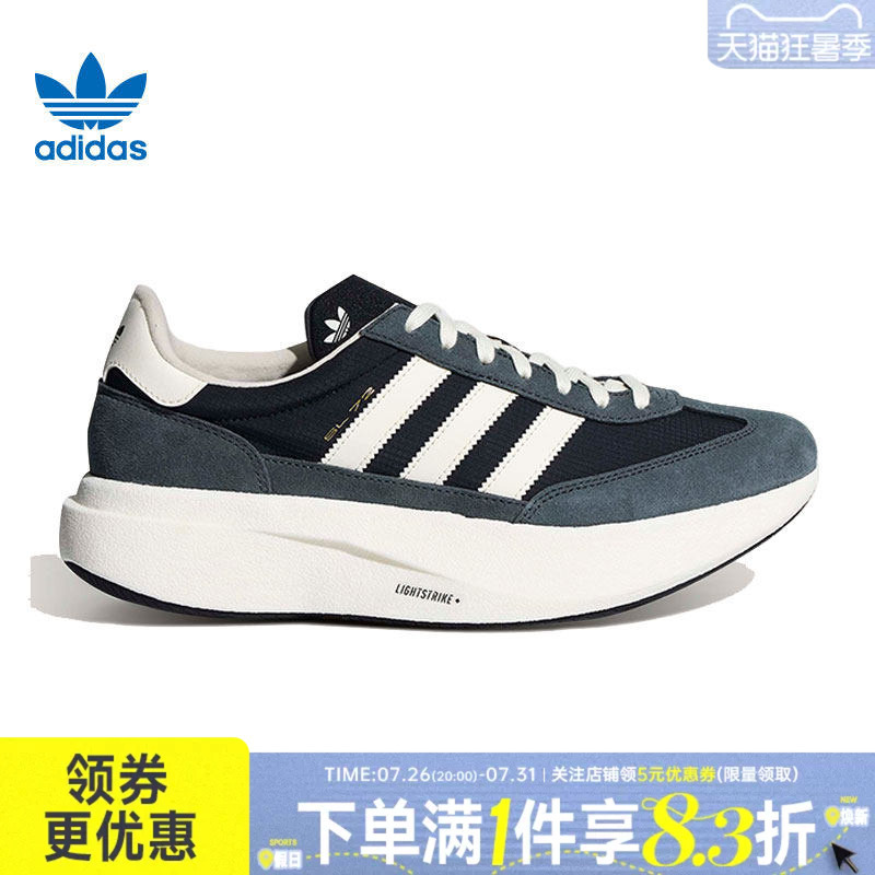 Adidas Adidas Trefoil Spring Men's and Women's Shoes Sl 72 Pro Sports Shoes Casual Shoes Kk3072