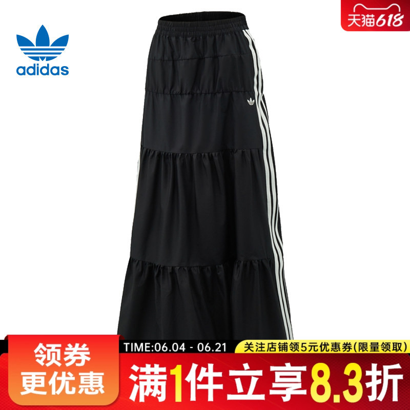 Adidas Adidas Trefoil Summer Women's Sports Casual Skirt Ky5728