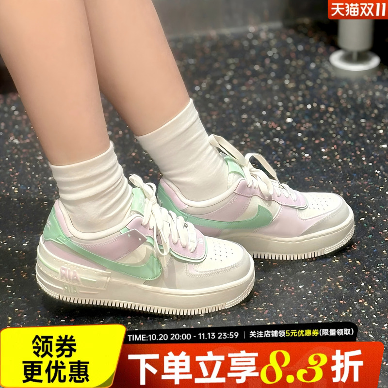 Nike Summer Women's Shoes Af1 Air Force One Sneakers Casual Shoes Trendy Low-Top Sneakers Dz1847-116 Nike Summer Women's Shoes Af1 Air Force One Sneakers Casual Shoes Trendy Low-Top Sneakers Dz1847-116