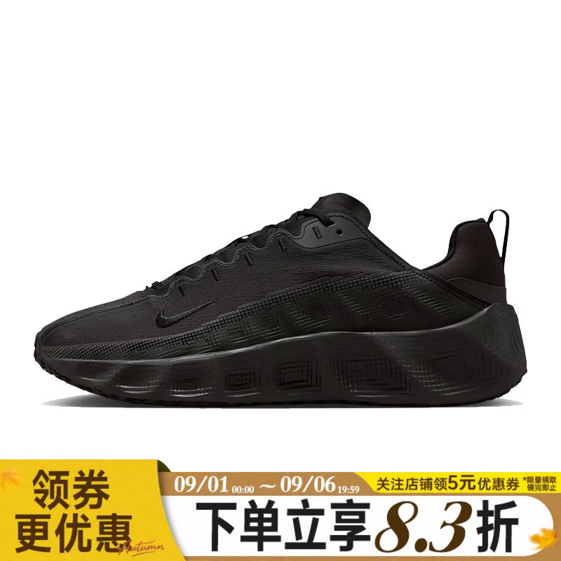Nike Summer Men's Shoes Ava Rover Sports Shoes Casual Shoes Dx4215-005