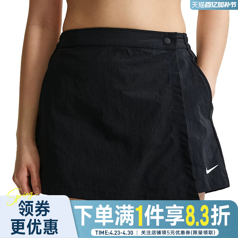 Nike Summer Women's Sports Casual Shorts Ir1649-010