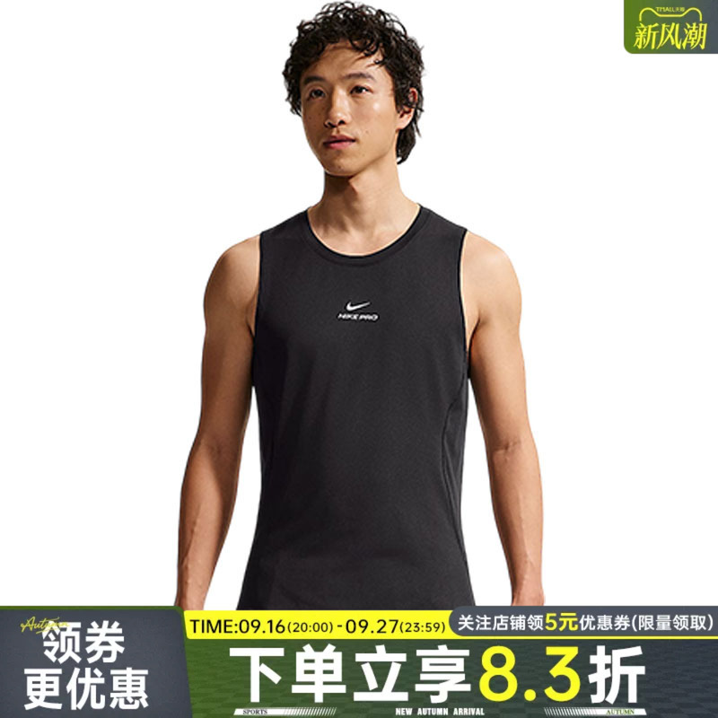 Nike Autum Men's Sports and Leisure Sleeveless T-Shirt Vest If2806-010 Nike Autum Men's Sports and Leisure Sleeveless T-Shirt Vest If2806-010