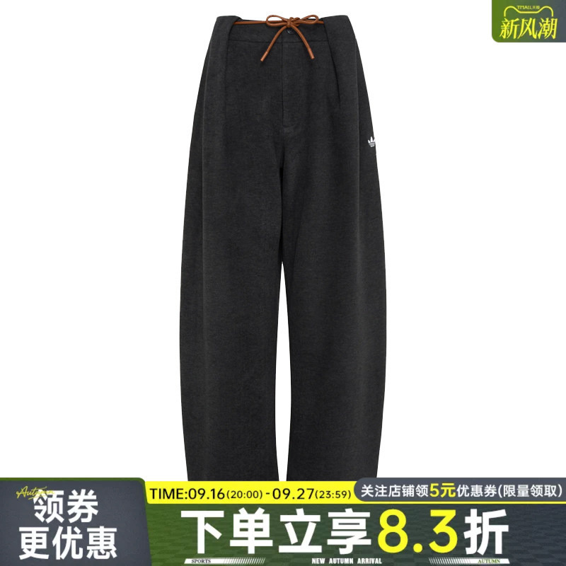 Adidas Adidas Trefoil Autumn Women's Sports Casual Pants Le9668 Adidas Adidas Trefoil Autumn Women's Sports Casual Pants Le9668