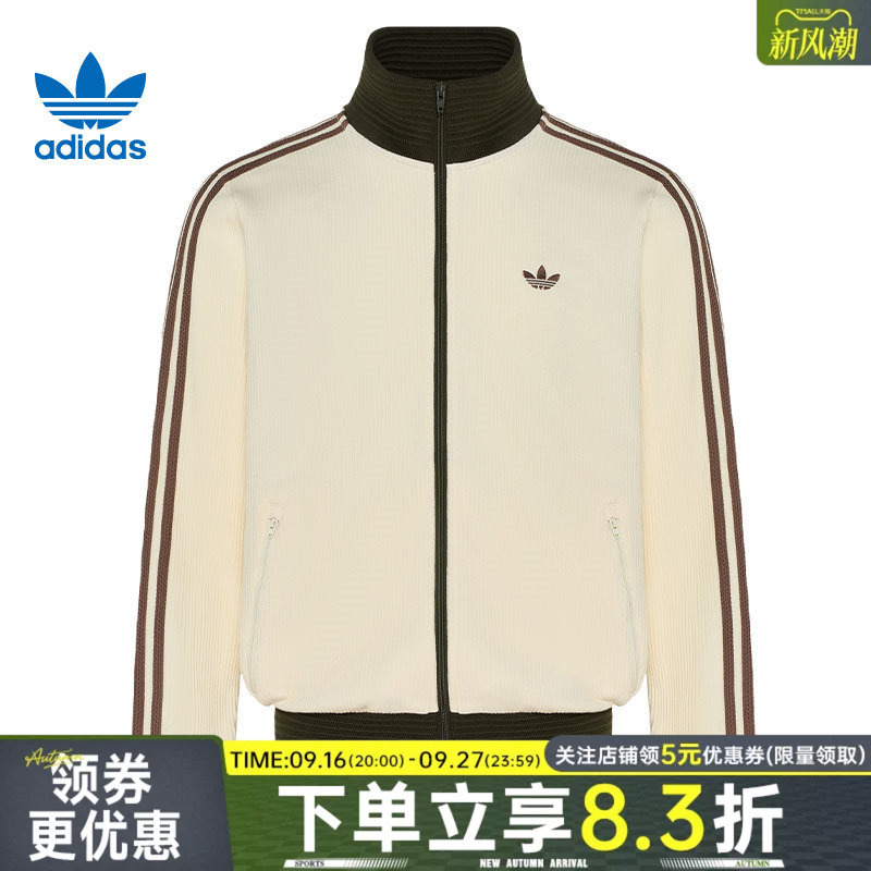 Adidas Adidas Clover Adicolor Autumn Men's Trendy Sports Casual Jacket Ld6433