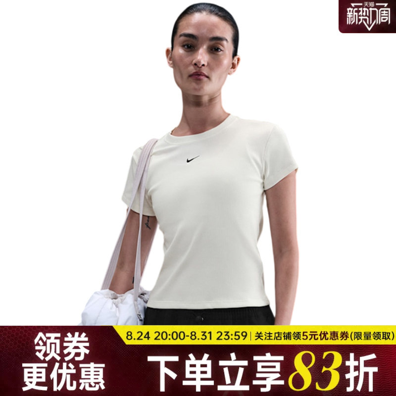 Nike Summer Women's Sports and Leisure Round Neck Short-Sleeved T-Shirt Hv4995-133