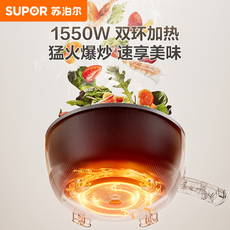 Плиты 苏泊尔电炒锅家用多功能一体炒菜电锅大容量电火锅不粘宿舍电热锅 Supor