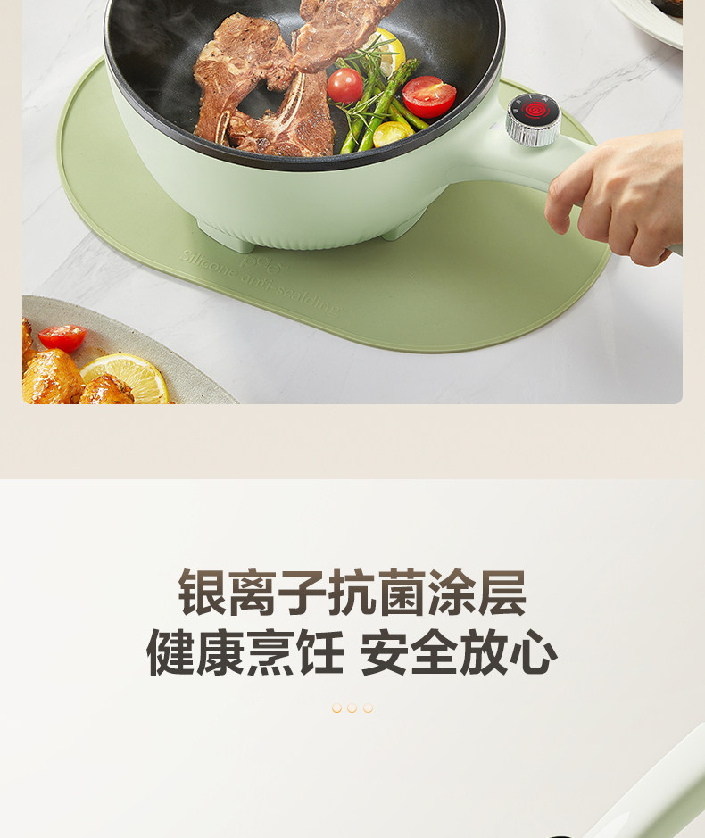 Плиты 苏泊尔电炒锅家用多功能一体炒菜电锅大容量电火锅不粘宿舍电热锅 Supor