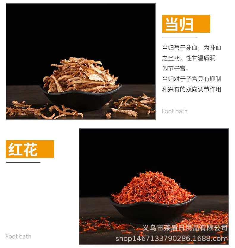 [详情-05.jpg]