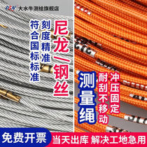 Big buffalo steel wire measuring rope surveying and mapping engineering pile foundation measuring distance rope ruler building construction land 100 meters with engraving