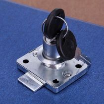 Cabinet Door Lock with Tow Keys Drawer Cupboard Lock