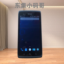 seuic Dongda integrated Xiaoma Ge postal express second-hand code scanning gun data collector PDA