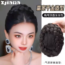 Des milliers de princesses en or portent le nom du cervelle Yuanyu Hair Wig Sac à cou blanc Grip à cou blanc Chuck Hair cheveux Hair Bun 2023 Nouveau