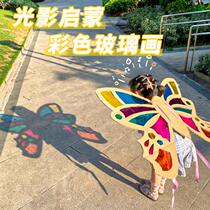 幼儿园彩色玻璃纸透明手工材料透光硬片儿童七彩塑料纸A4翅膀彩纸