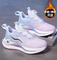 Li Ning, спортивная обувь, подходит для подростков, для средней школы