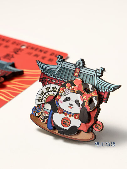 正版成都熊猫基地网红花花冰箱贴周边花式变脸木质多层可动磁性贴