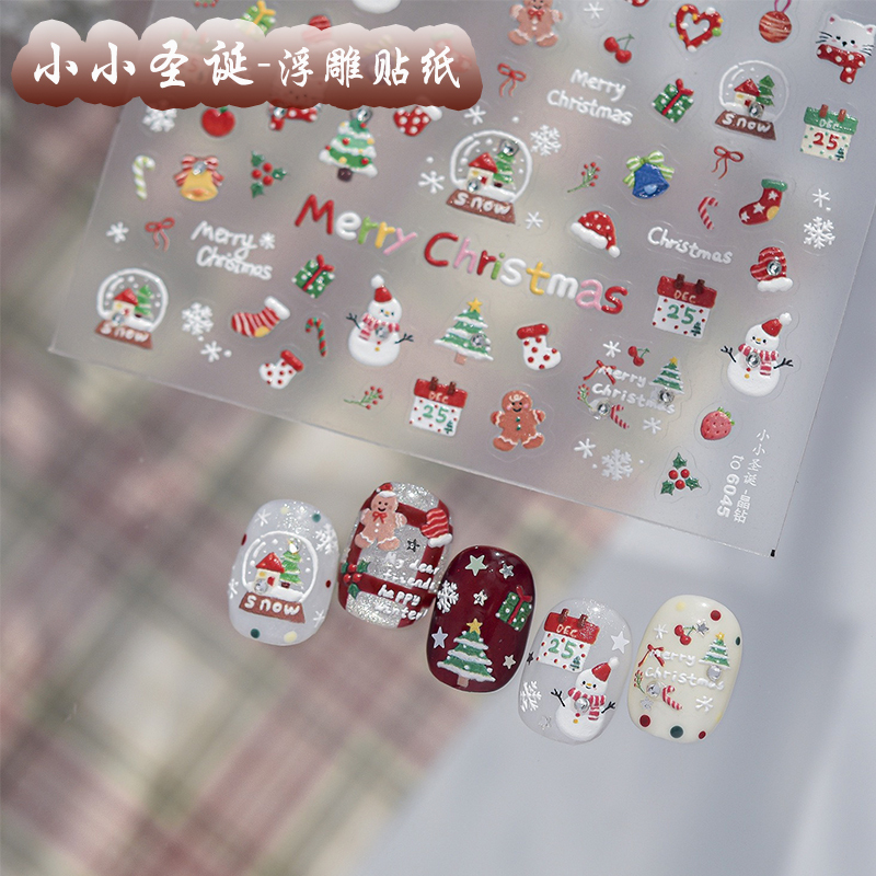 Christmas Nail Stickers Christmas Tree Snowman Snowflake Pattern Cute Embossed Nail Stickers for Kids