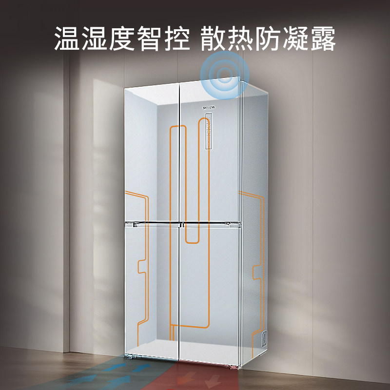 西门子KC88BE120C冰箱图片