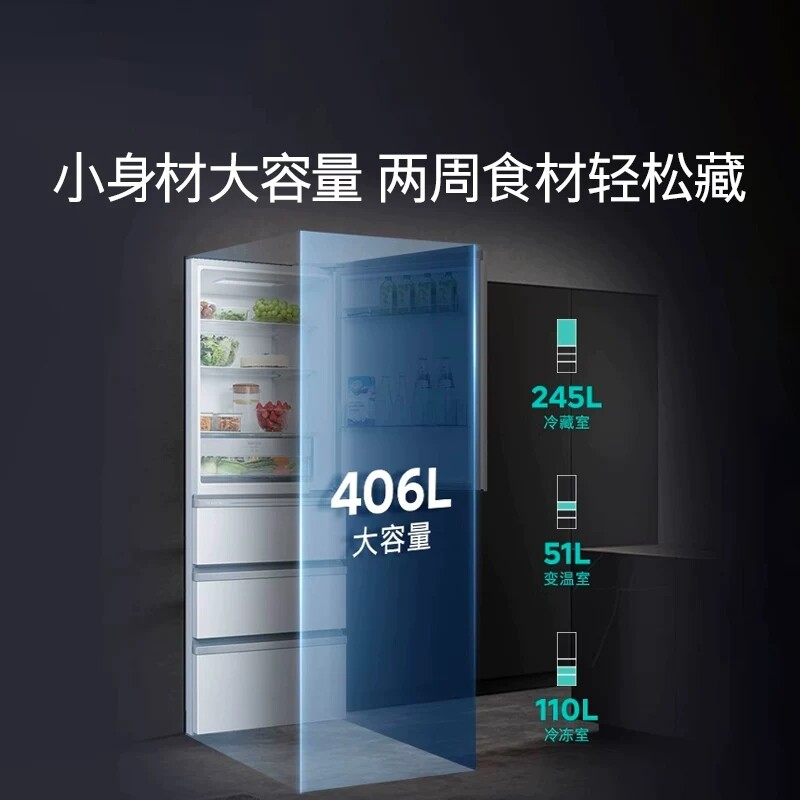 西门子KF52VA649C冰箱图片