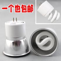 LED integrated energy-saving lamp cup MR16 two-pin pin 5W downlight bulls eye lamp ceiling spiral energy-saving lamp spotlight