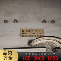 r-unit-4-c Mitsubishi spindle driver braking resistor